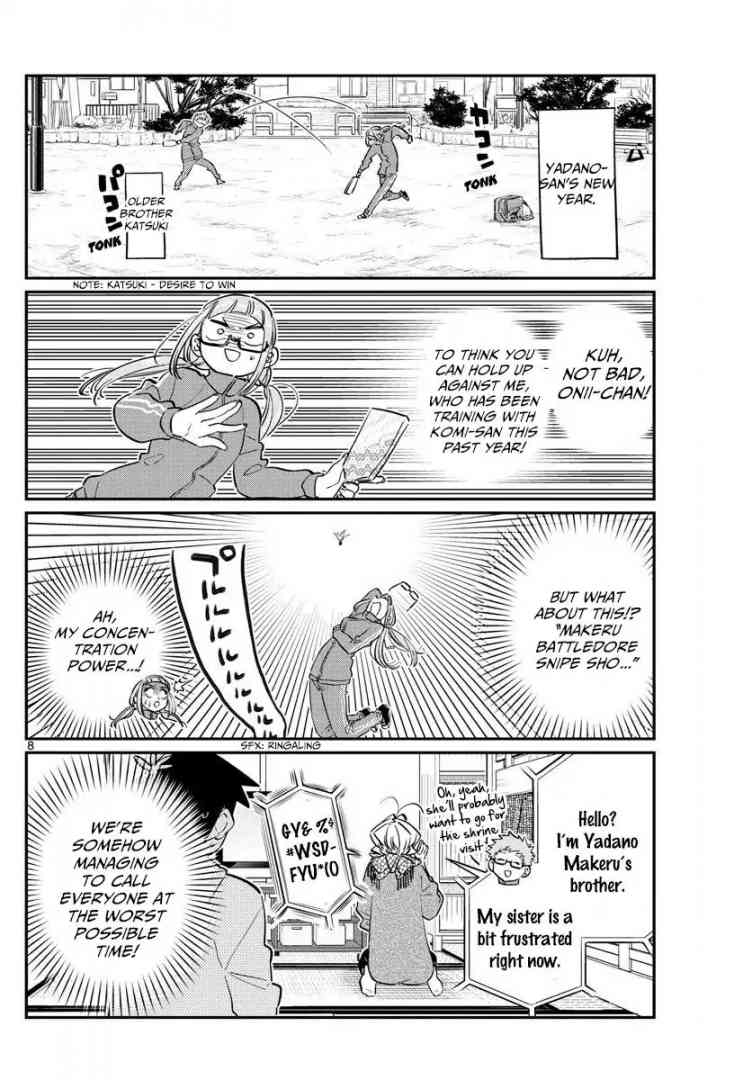 Komi Can